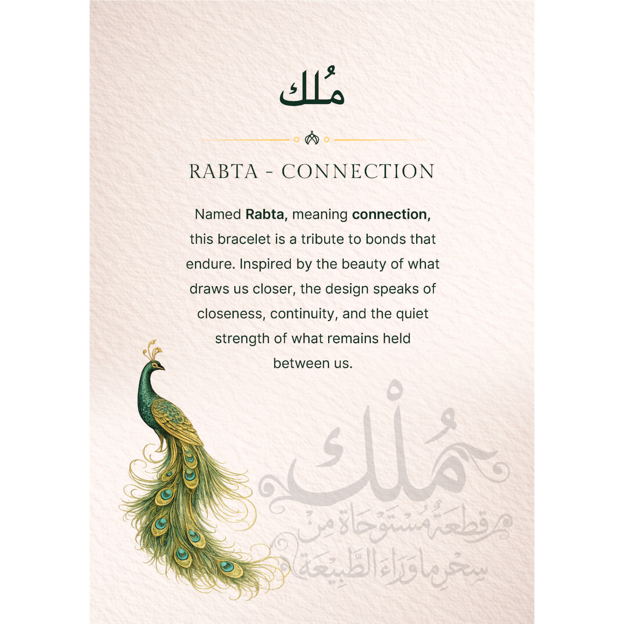 Rabta Bracelet