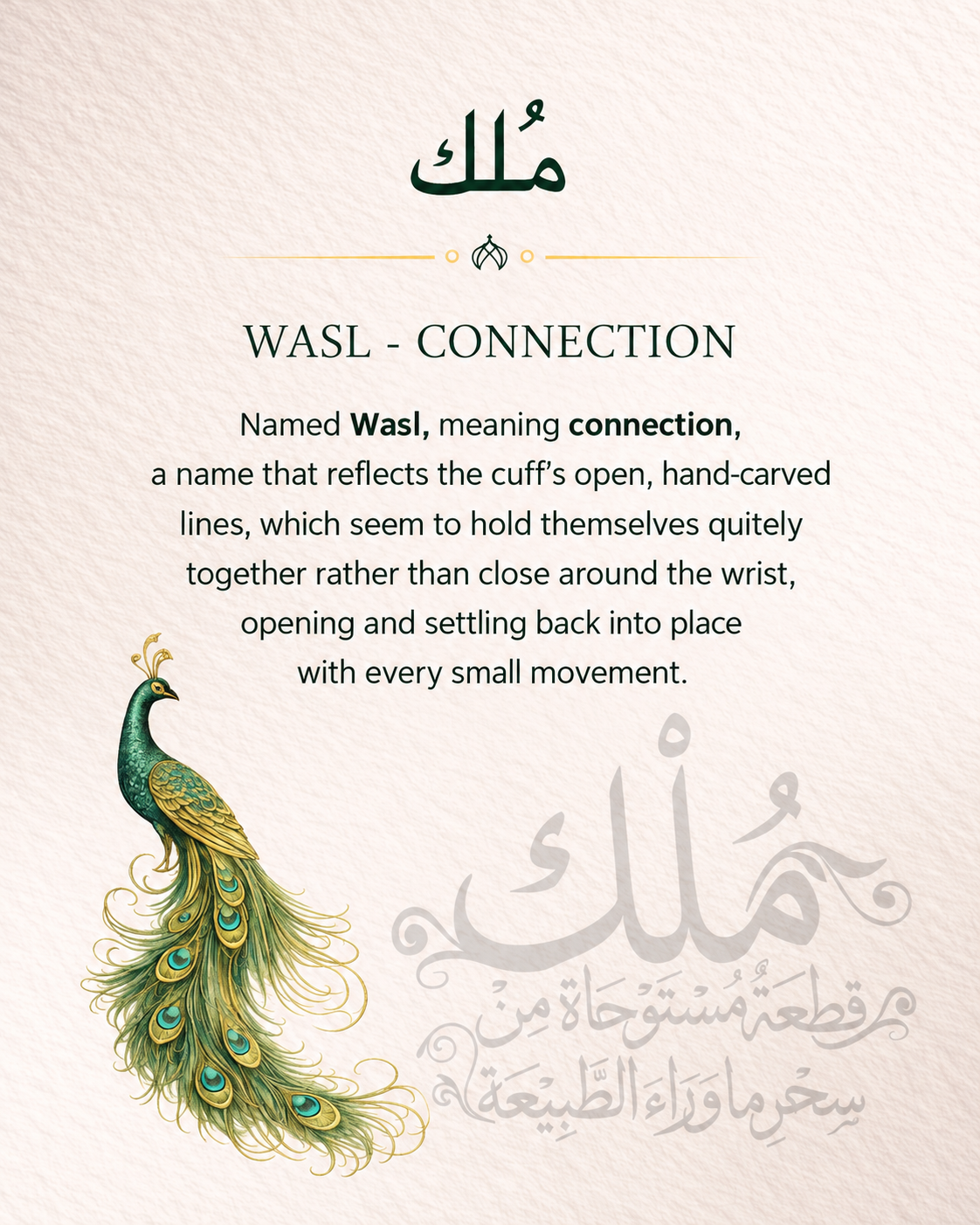 Wasl Cuff