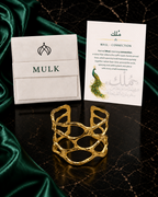 Wasl Cuff